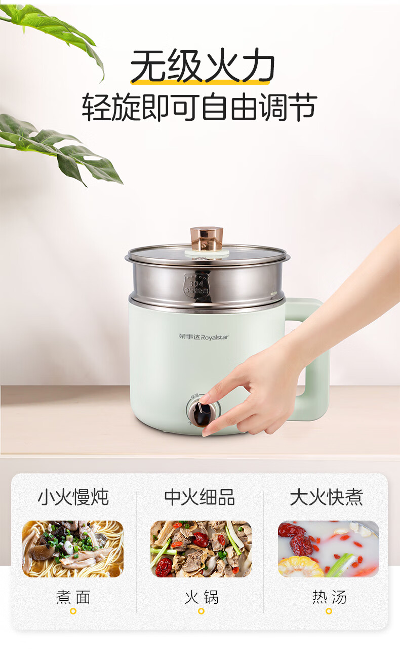详情图.png
