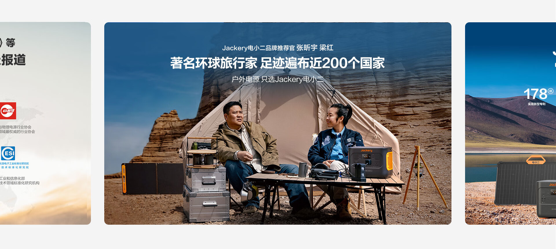 小丈夫电视剧在线观看免费全集高清
