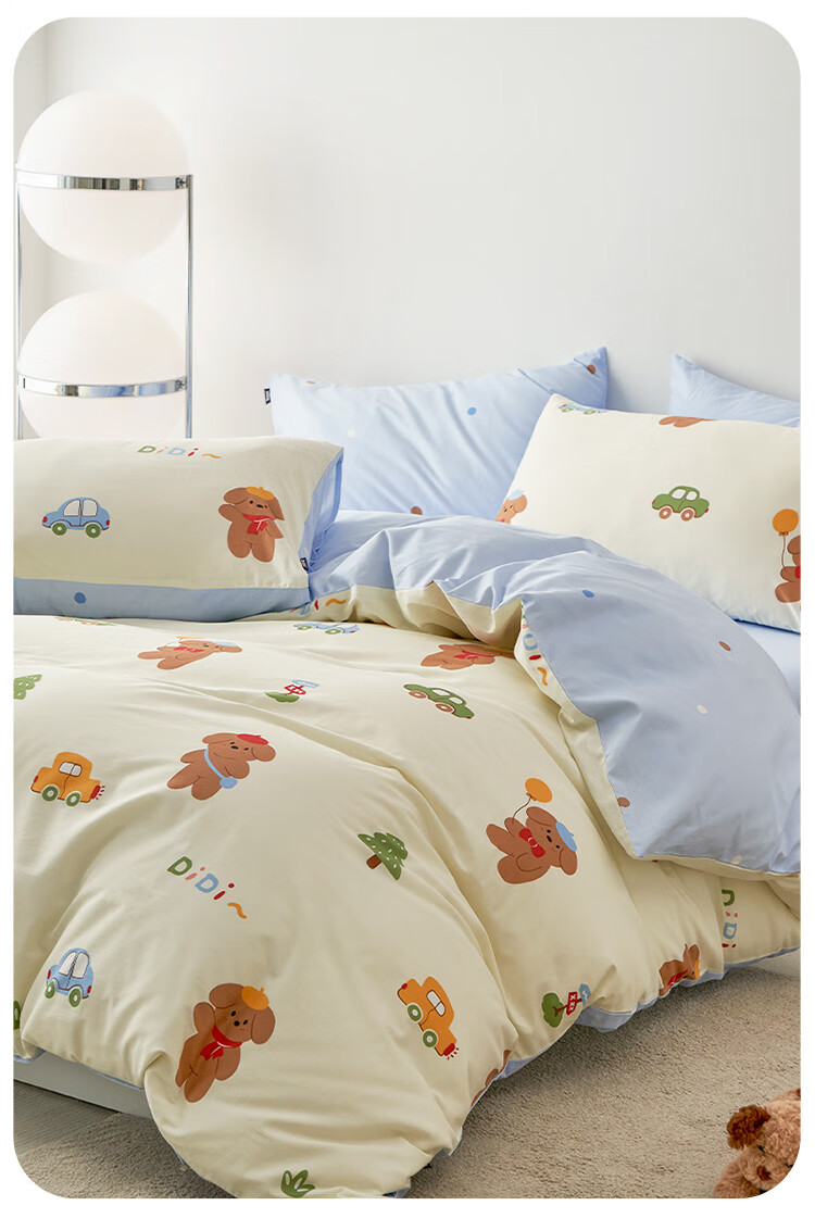 Dohia Pure Cotton Duvet Cover, Single Piece, Double Bed Linen, All-Season Pure Cotton Quilt Cover And Filling Set, for 1.5-Meter Bed, 203*229cm 5