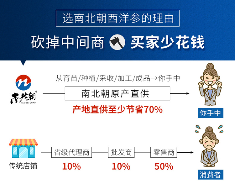 详情xin_06.jpg