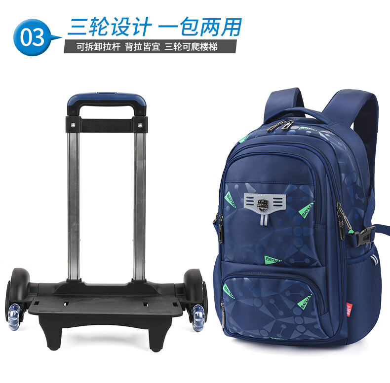SM11943详情_05.jpg