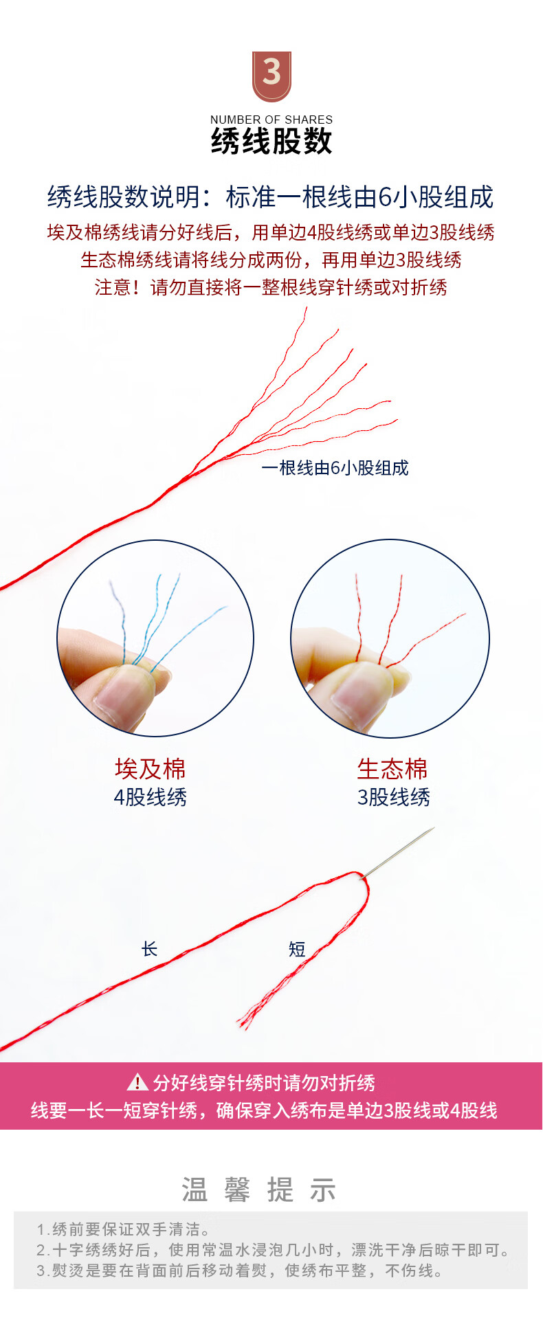 详情790_15.jpg