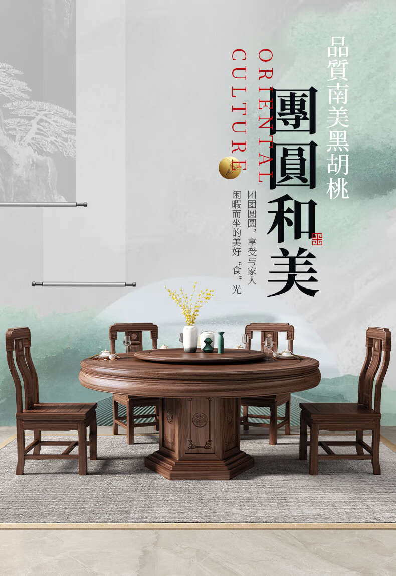 详情2_01.jpg
