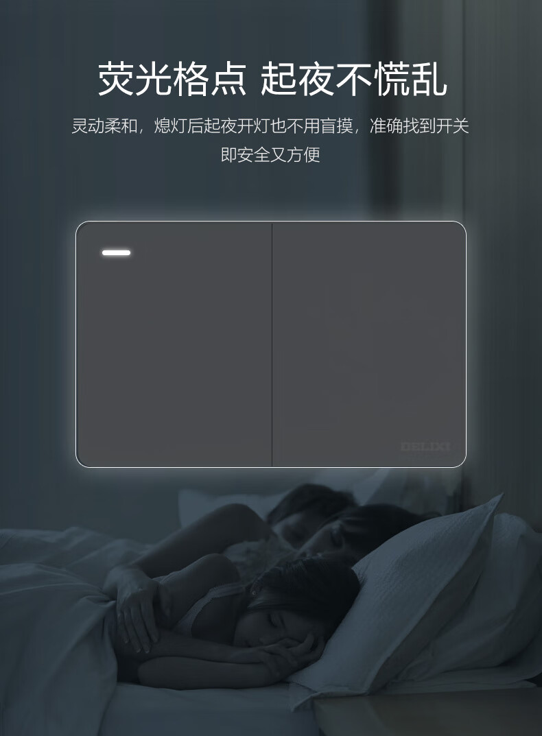 691组合1_19.jpg