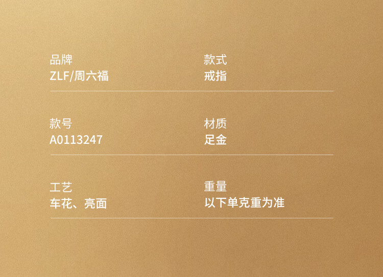 详情_10.jpg
