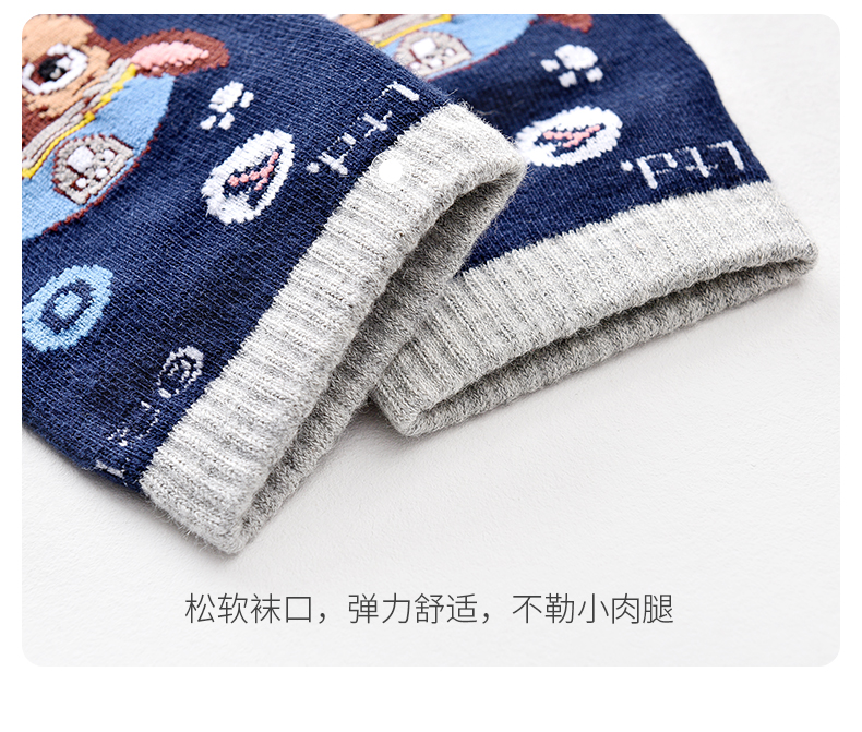 PA1212-1213-1214详情_17.jpg