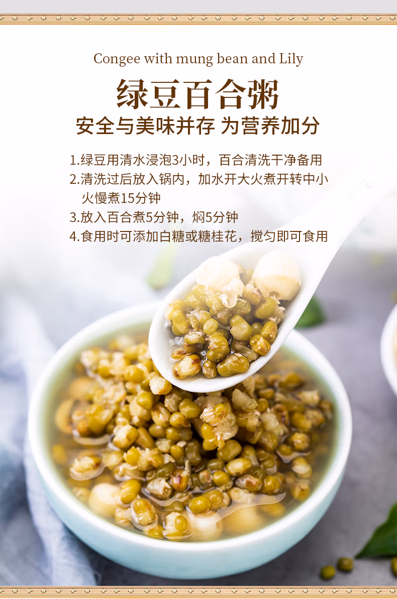 详情图.png