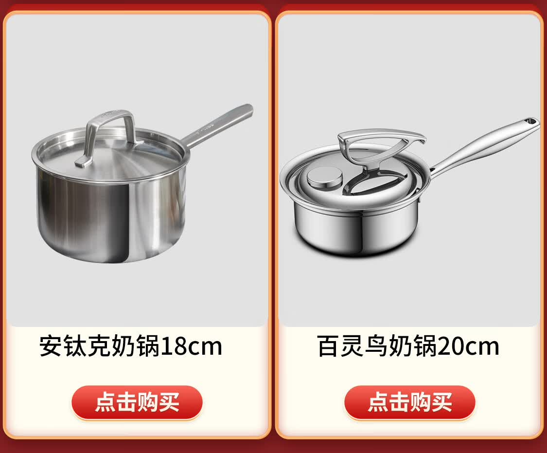 被困两天两夜的K227次到站了