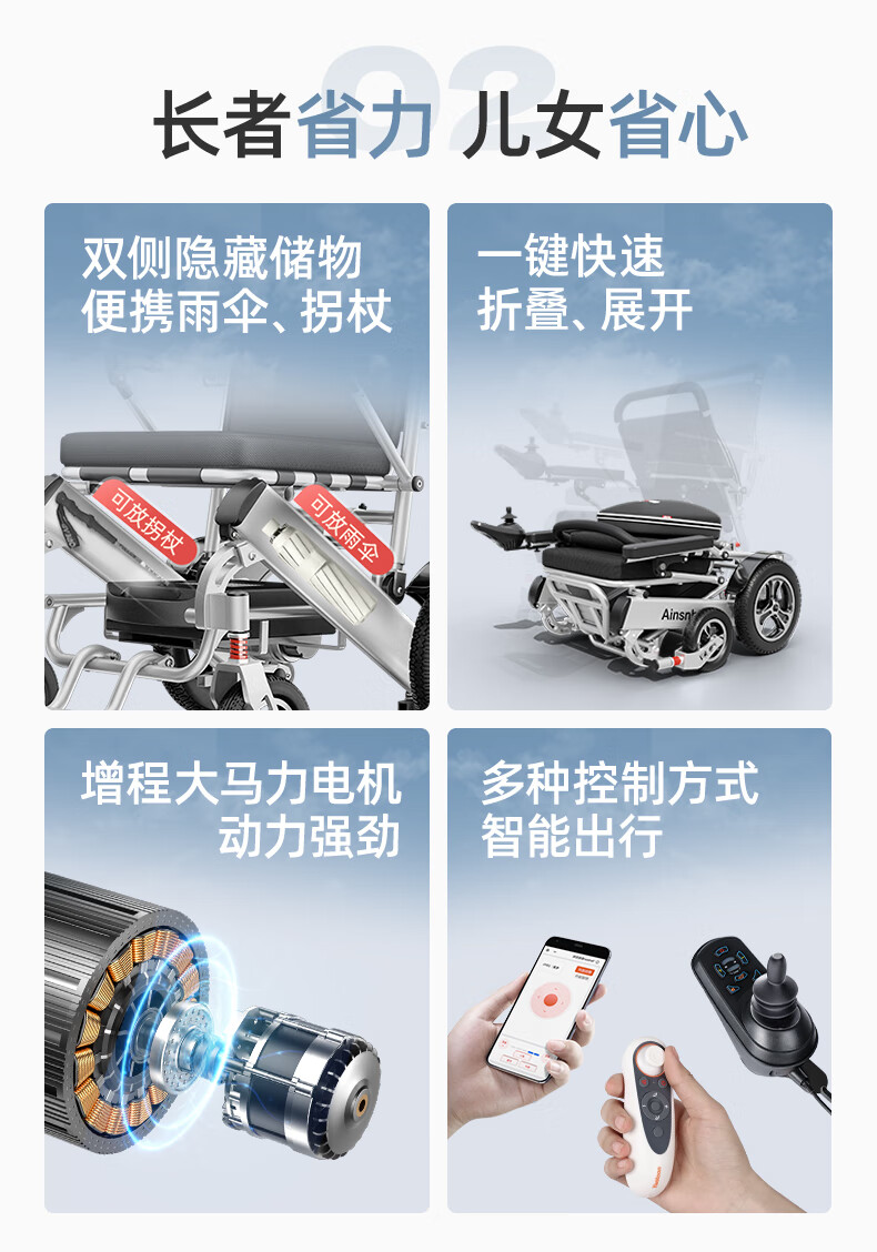 整合_04.jpg