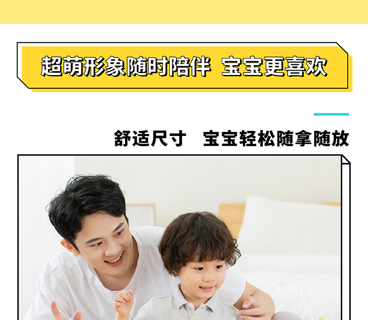 88704-宝宝巴士毛绒玩具超萌人气儿童创意毛绒可爱玩具公仔 jojo公仔-详情图