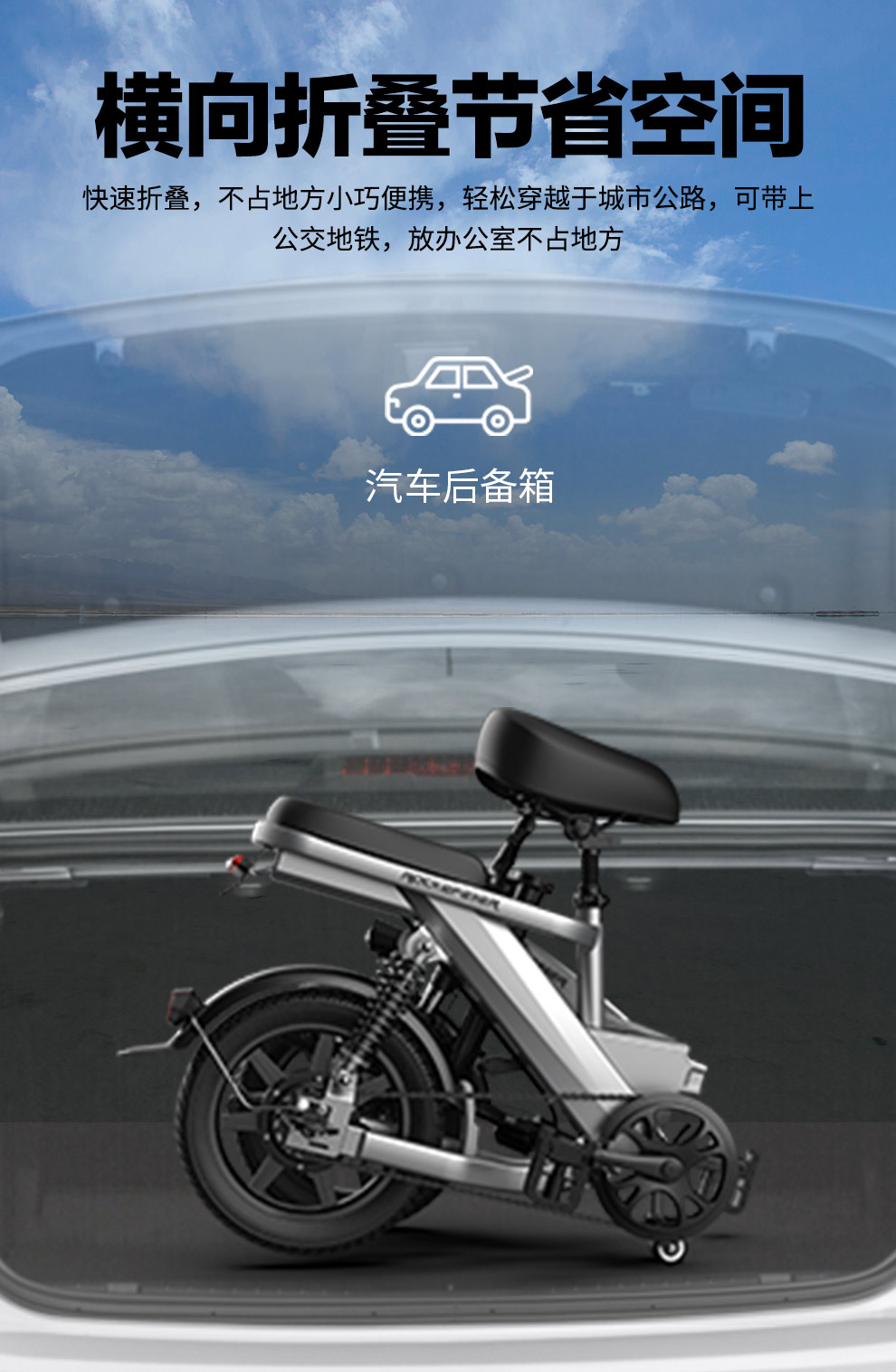 洛克菲勒新国标折叠电动自行车可拆卸锂电池助力成人小型代驾电瓶车14