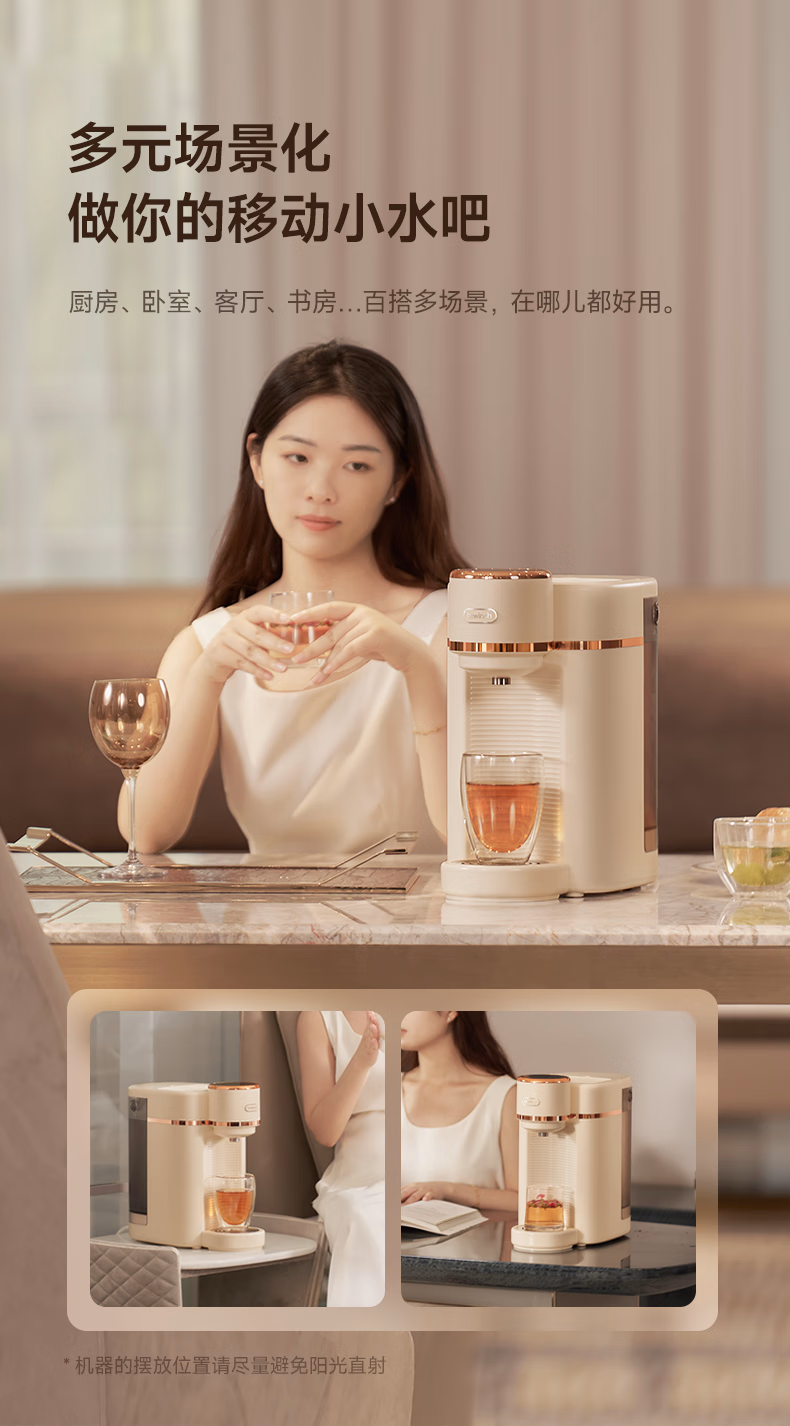 7b49df96e6b5d4dd.jpg.avif (790×1426)