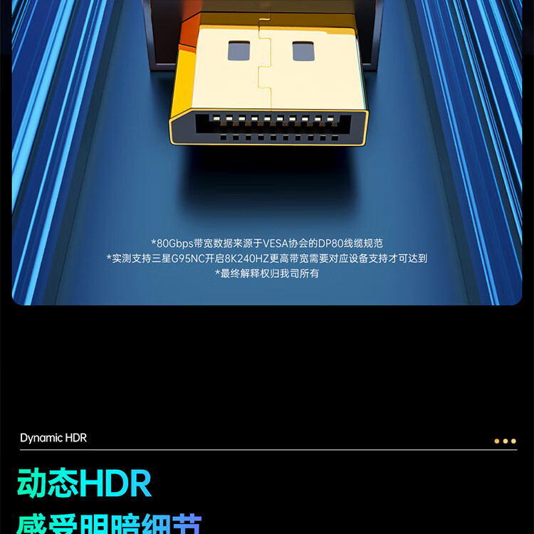 750详情_14.jpg