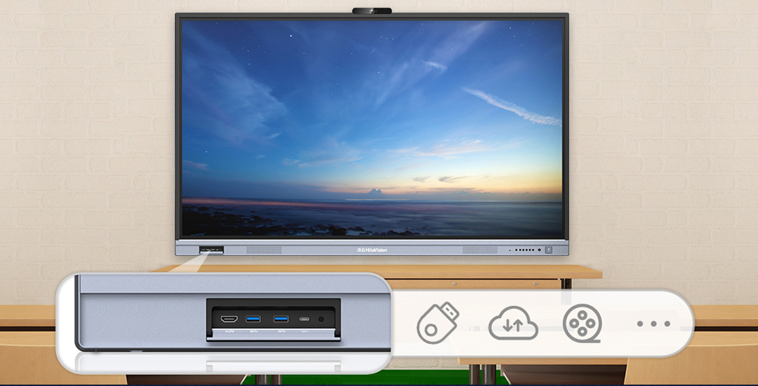 鸿合智能教学一体机65 75 85英寸触摸双系统幼儿教育培训电子白板超