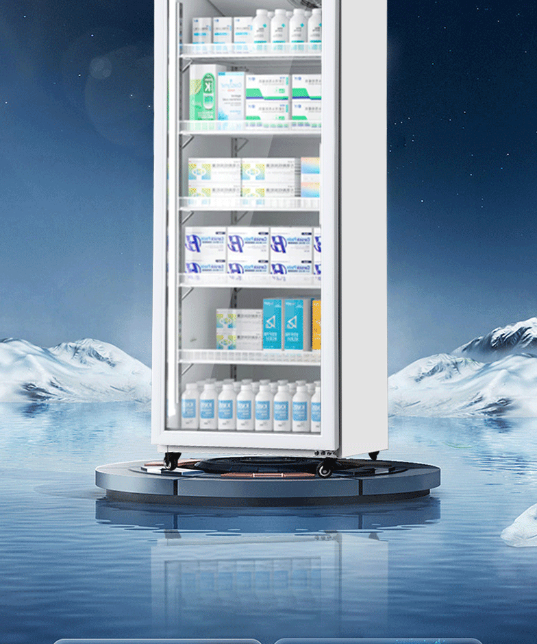 扬子(yangzi)药品阴凉柜冷藏柜医用冰箱药房展示柜升级gsp认证药品柜