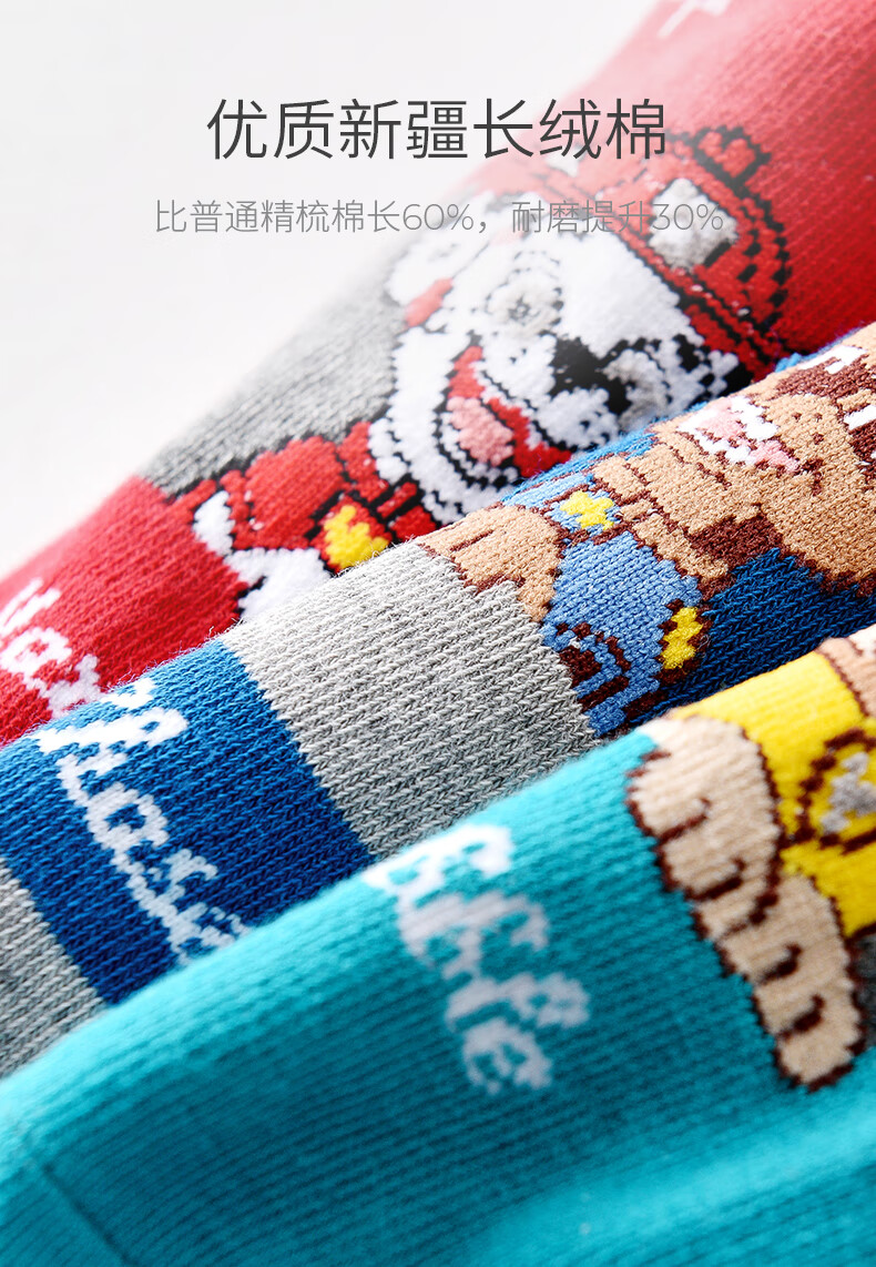 PA1212-1213-1214详情_06.jpg
