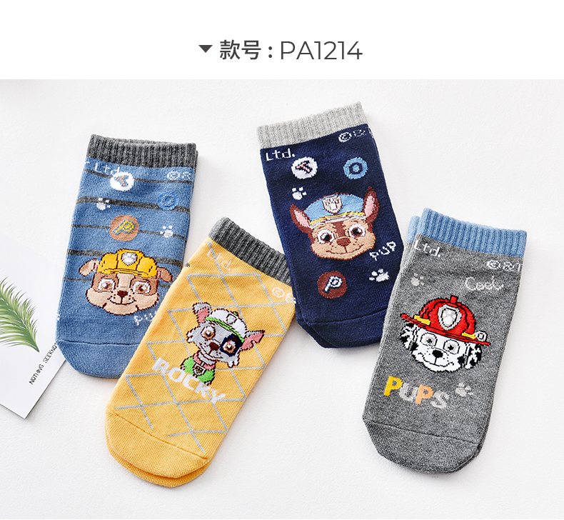 PA1212-1213-1214详情_14.jpg
