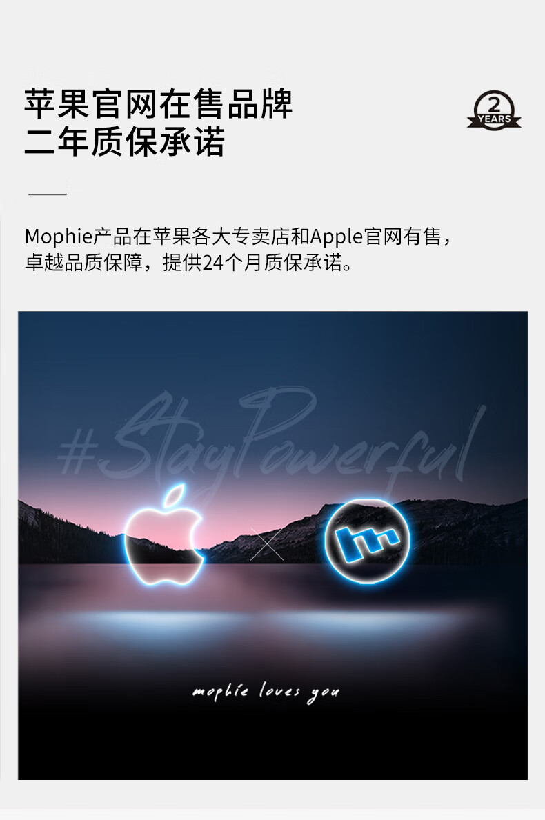 mophie自带线10000毫安充电宝 PD 20W双向快充便携小巧 苹果华为安卓手机移动电源 10000毫安20W双内置线电源-黑（苹果在售款)