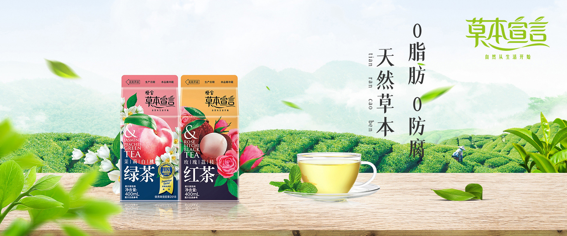 橙宝旗舰店 - 京东