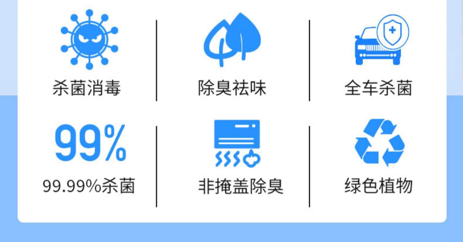 t6:桂花味*3【图片 价格 品牌 报价】-京东