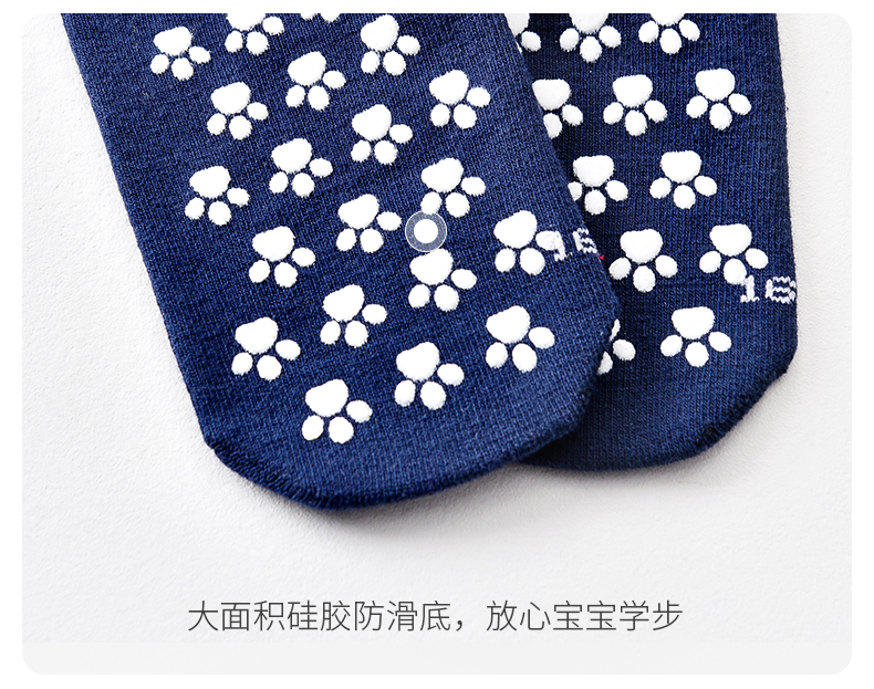 PA1212-1213-1214详情_16.jpg