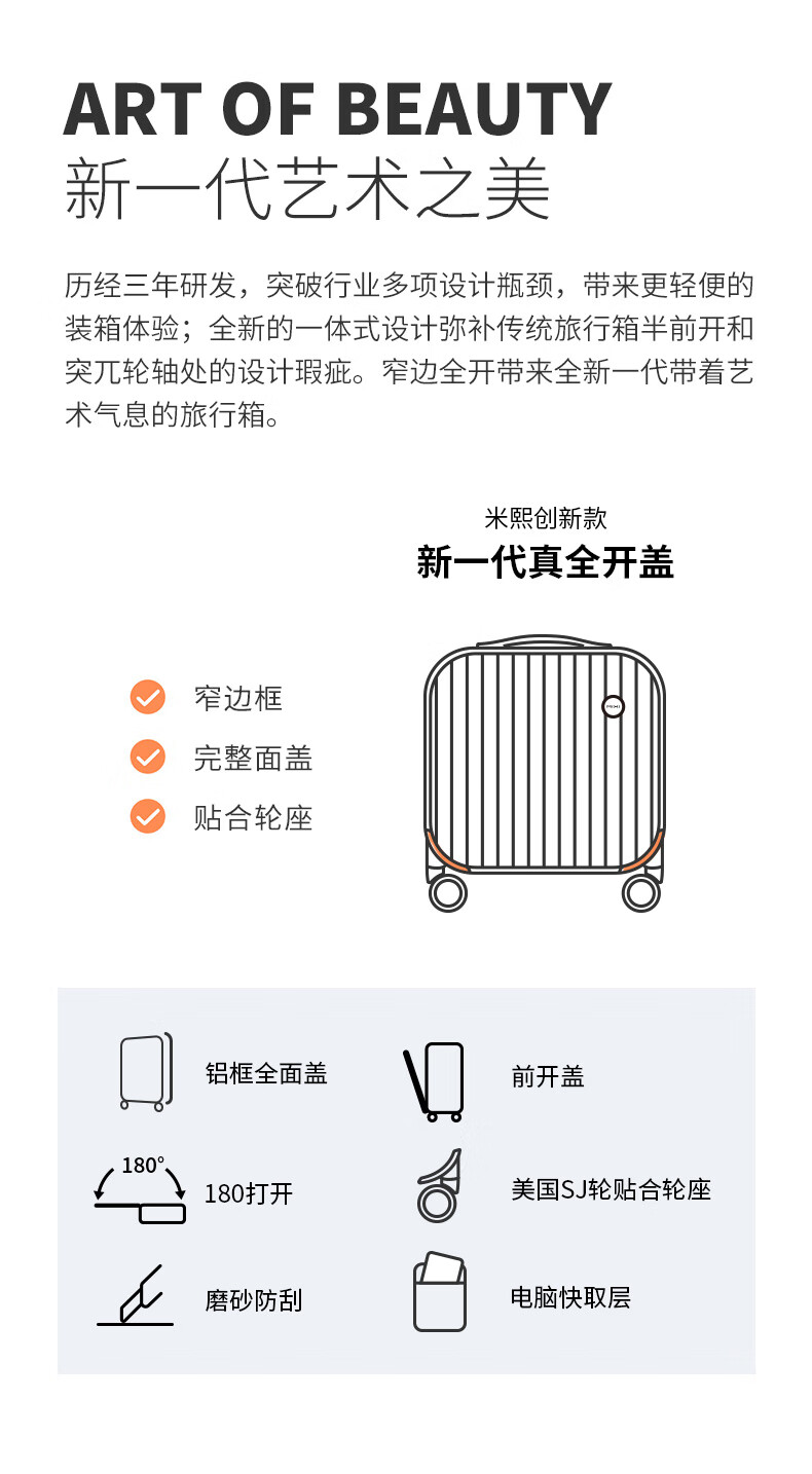 蓝详情_06.jpg