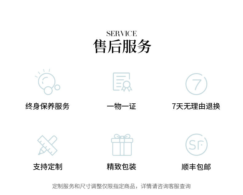 详情页模板3---品牌背书_05_05.jpg