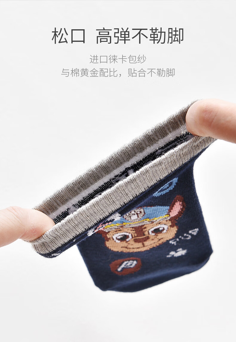 PA1212-1213-1214详情_09.jpg