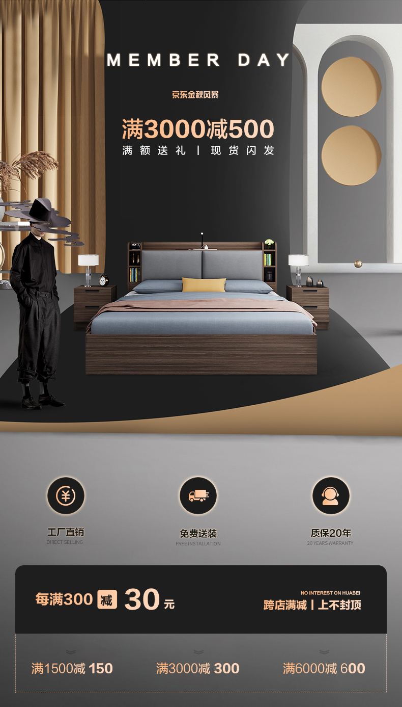 意卡芙 衣柜 推拉门衣柜 现代简约多功能储物柜小户型家用衣橱卧室