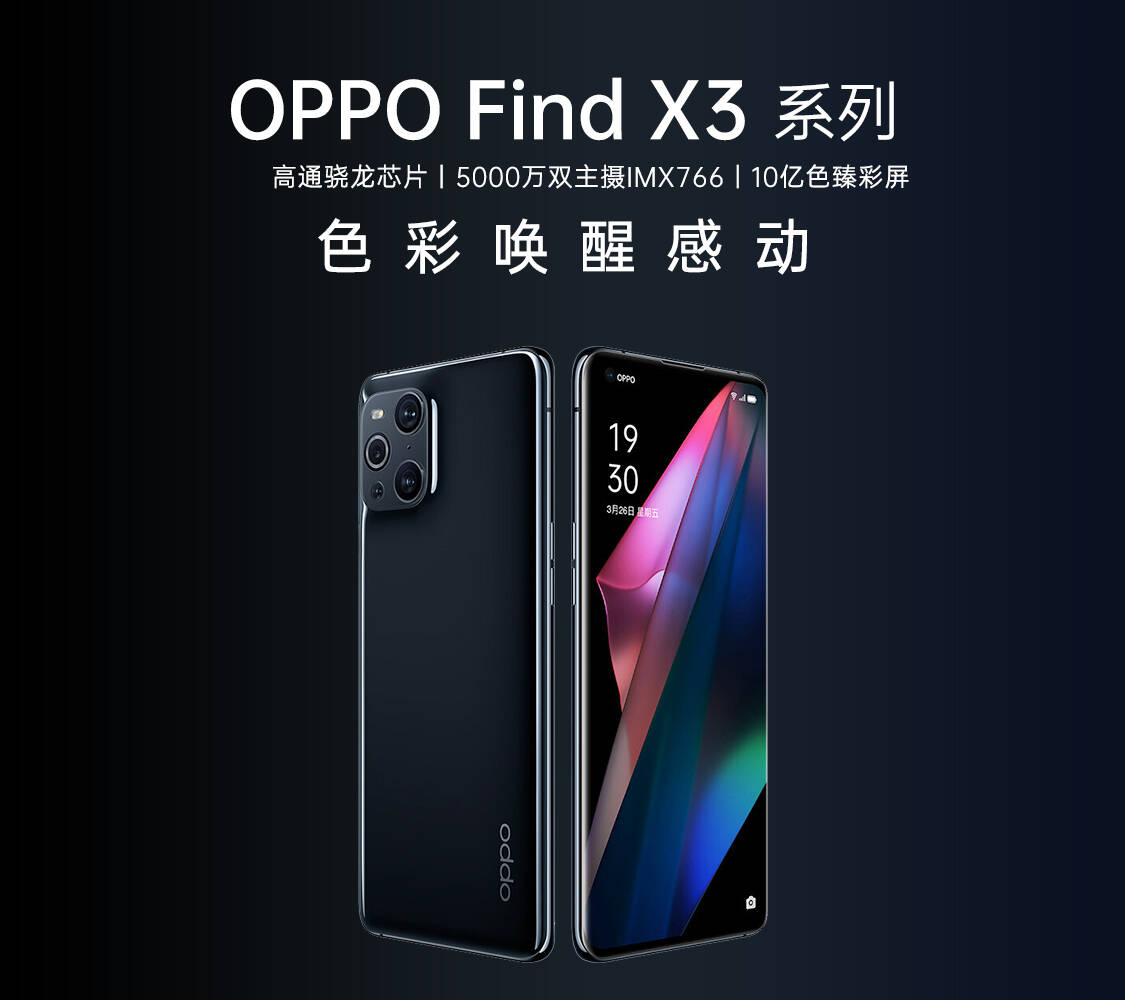 真不同二手商品专营店