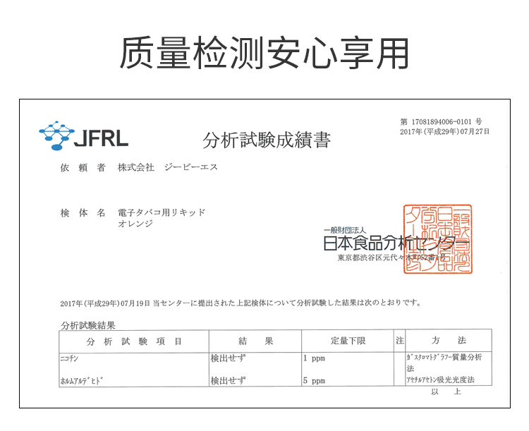 C Tec日本进口电子烟套装 日本进口ctec电子烟套装分体式可充电烟具便携吸入式能量棒蒸汽器套装非一次性电子烟礼品 行情报价价格评测 京东
