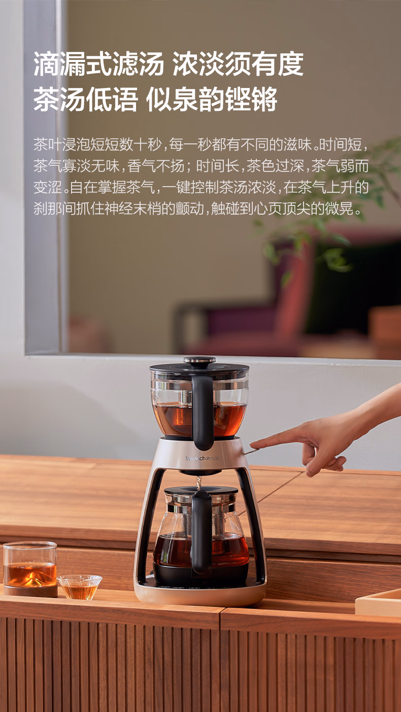 aa21c25d9dc1bab5.jpg.avif (790×1400)