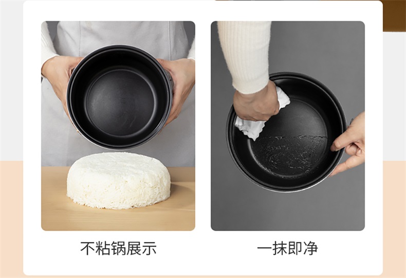 88877-九阳(Joyoung)电饭煲5L家用大容量电饭锅智能预约多功能大功率厚釜内胆煮饭锅5-8-10人 50FZ821【升级5L大容量柴火饭】-详情图