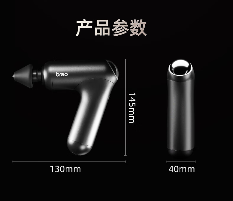 详情图.png
