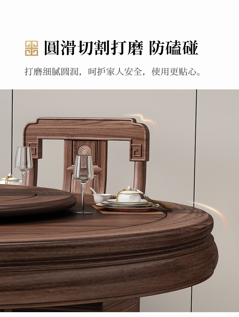 详情2_14.jpg