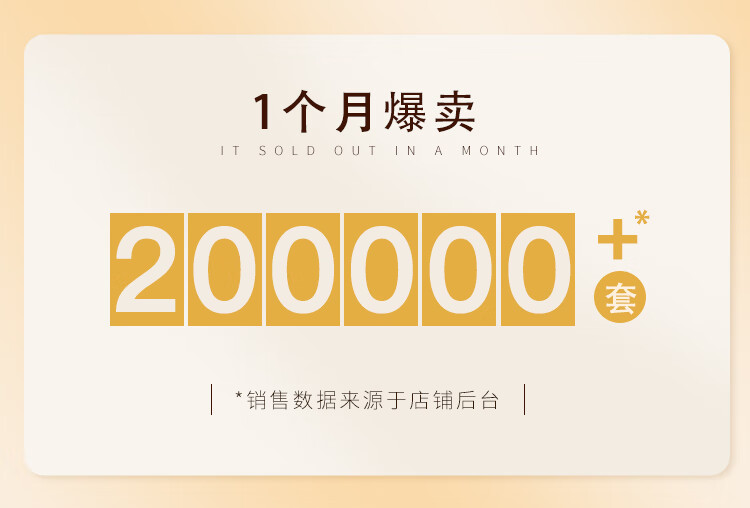 郑明明眼霜郑明明金花葵紧致抗皱赋活套组淡化细纹化妆品护肤品修复套装 精华液+精 精华液30ml+精华乳30ml【一套】