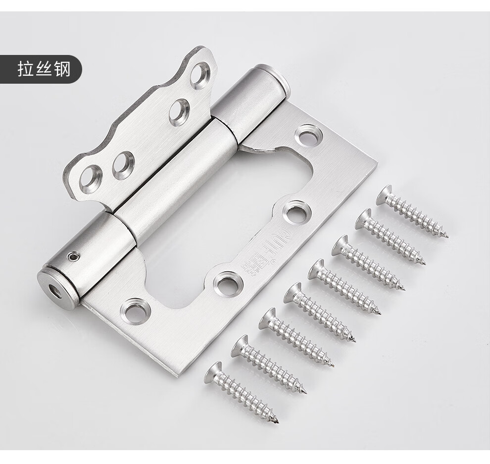 固特gute隐形门子母4寸合页自闭不锈钢免开槽闭门器自动关门暗门弹簧