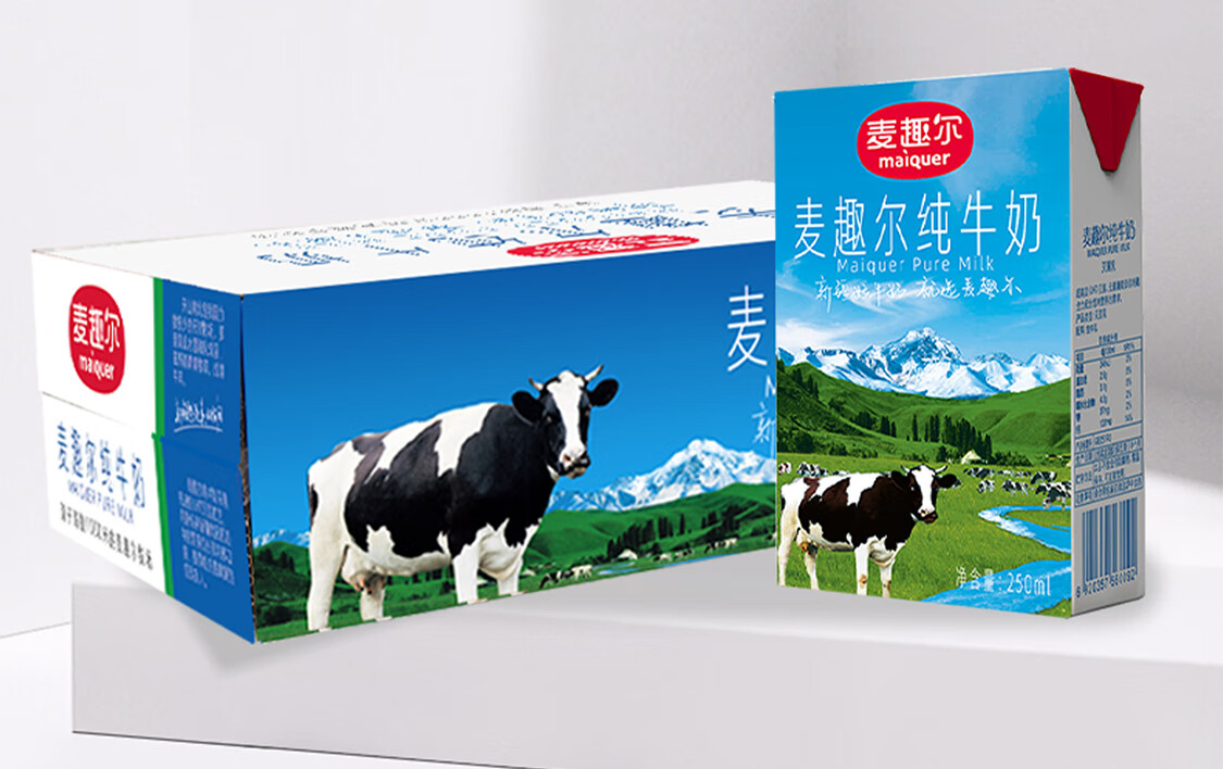 新疆牛奶哪个牌子最好喝？哪个品牌最地道正宗？