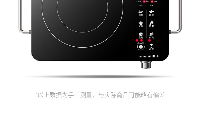 电陶炉详情X3_45.jpg