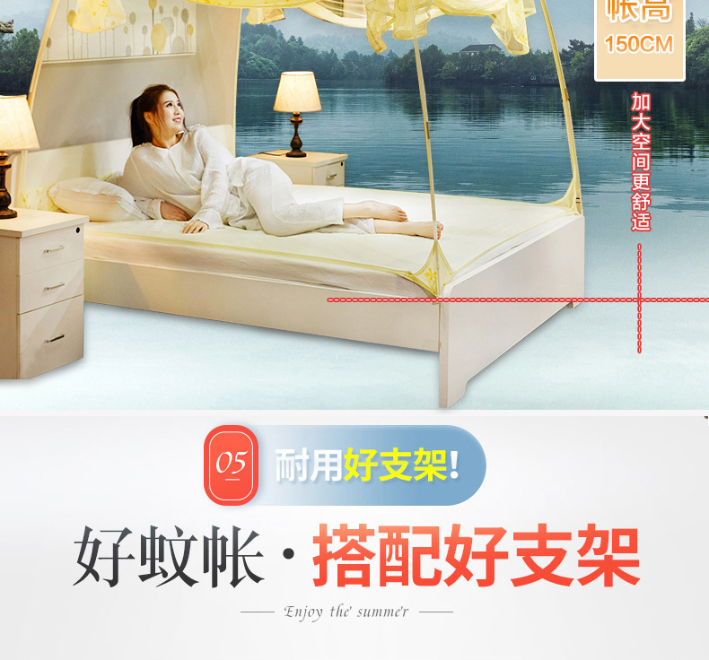 蒙古包750_06.jpg