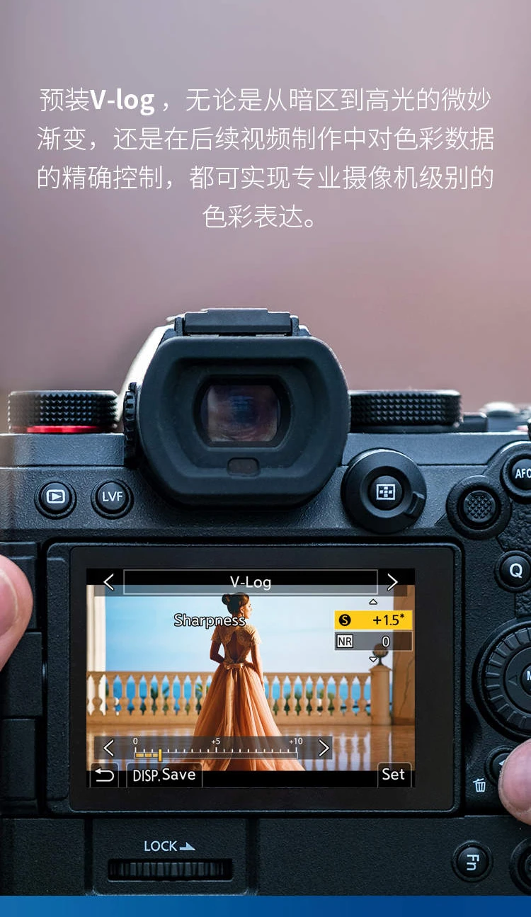 Panasonic Panasonic S5 full-frame mirrorless/single battery/mirrorless digital camera L-mount dual native ISO S5 single body Panasonic Panasonic S5 full-frame mirrorless/single battery/mirrorless digital camera L-mount dual native ISO S5 single body