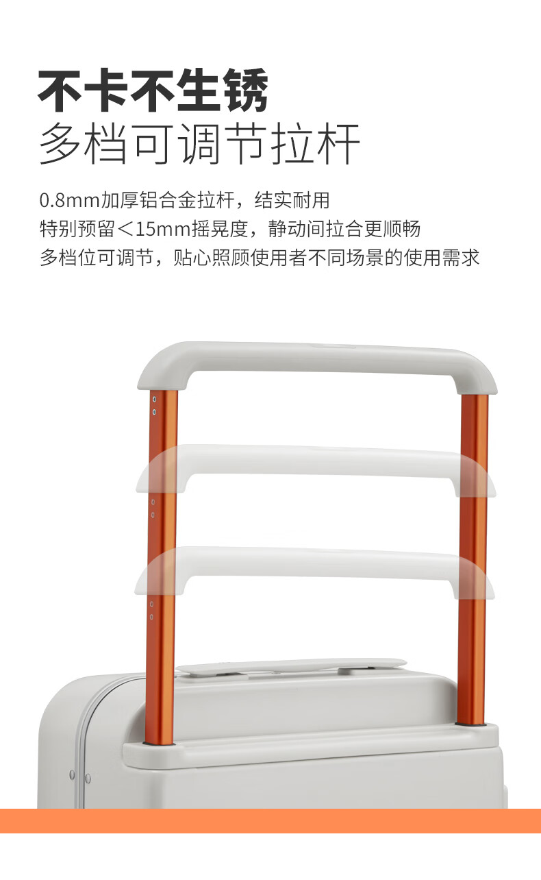 详情_17.jpg