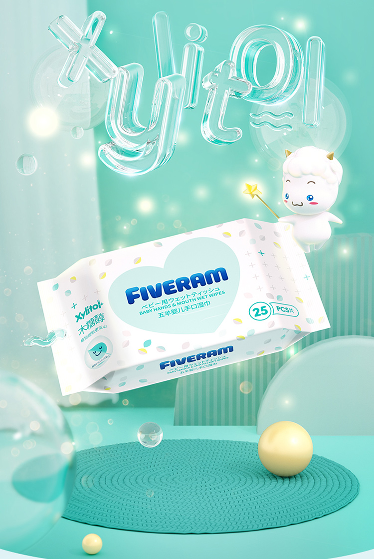五羊fiverams婴儿手口湿巾25抽10包湿纸巾婴儿湿巾小规格便携装