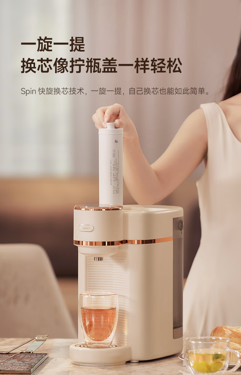 227ac67dca53be37.jpg.avif (790×1230)