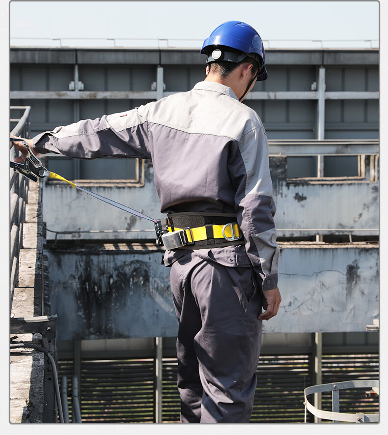 单腰速差式安全带 快拆高空作业防坠器 工地施工电工高楼空调安装防