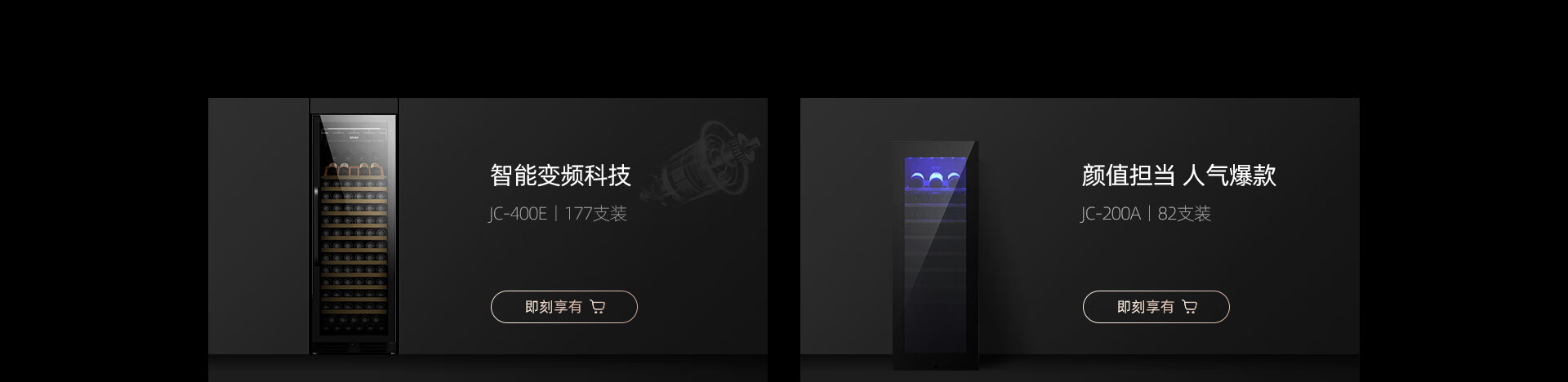 首页01_08.jpg
