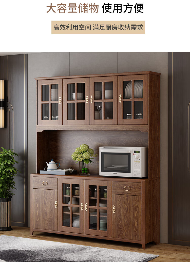 【轻奢高品质】餐边柜酒柜现代中式客厅碗柜厨房柜实木色新中式备餐柜