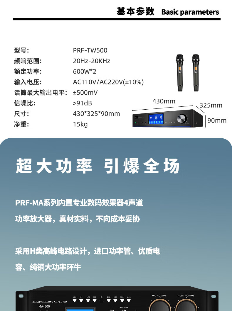 新详情_12.jpg