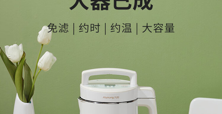DJ16G-D2576_02.jpg