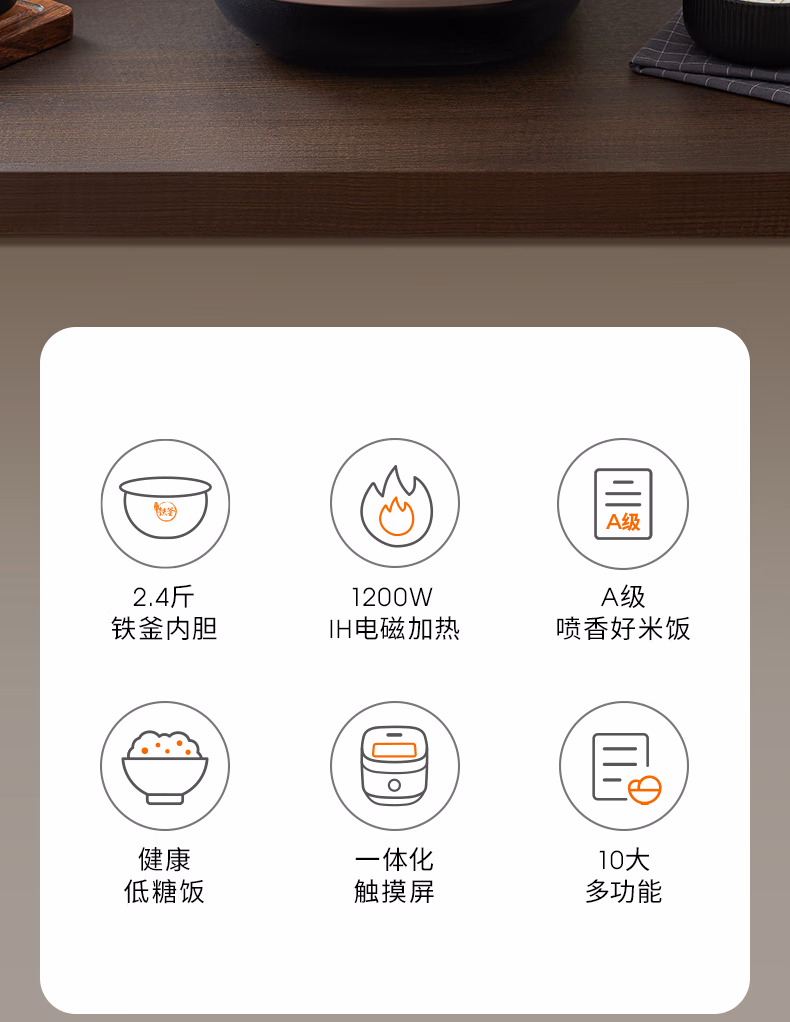 详情-03.jpg.avif